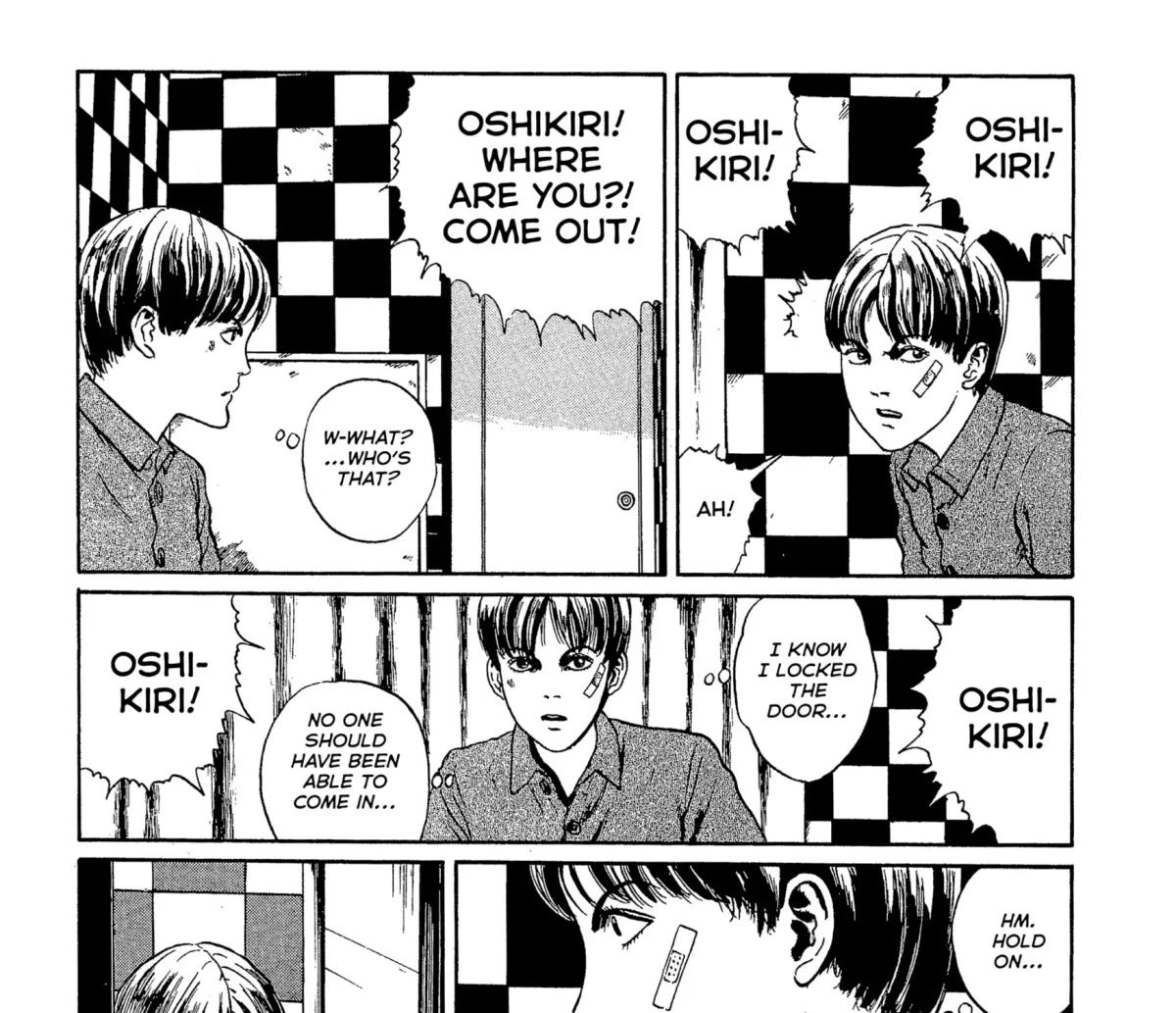 Umeku Haisuikan Chapter 6 page 21 - 
