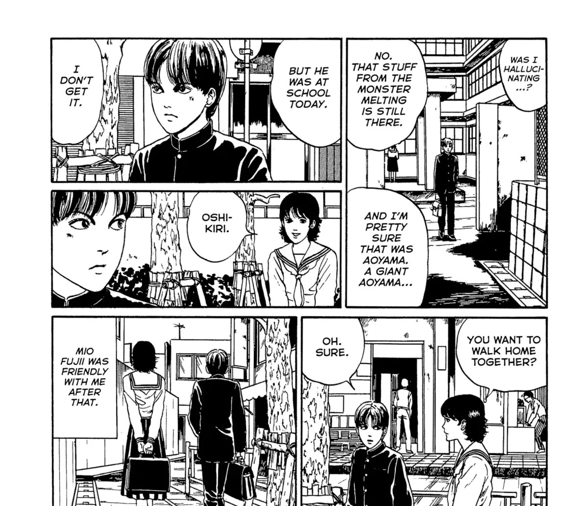 Umeku Haisuikan Chapter 6 page 27 - 