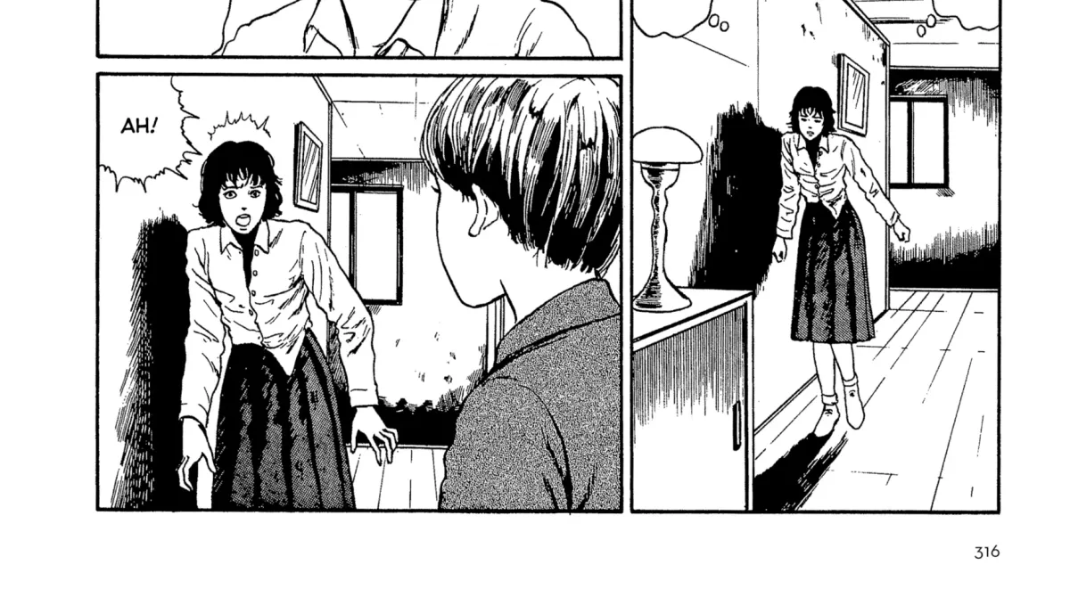 Umeku Haisuikan Chapter 6 page 4 - 