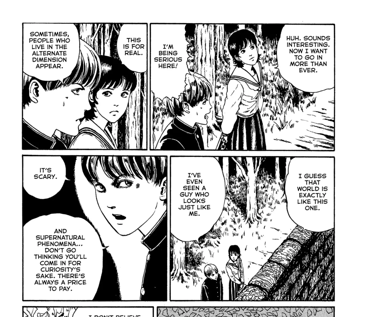 Umeku Haisuikan Chapter 6 page 33 - 