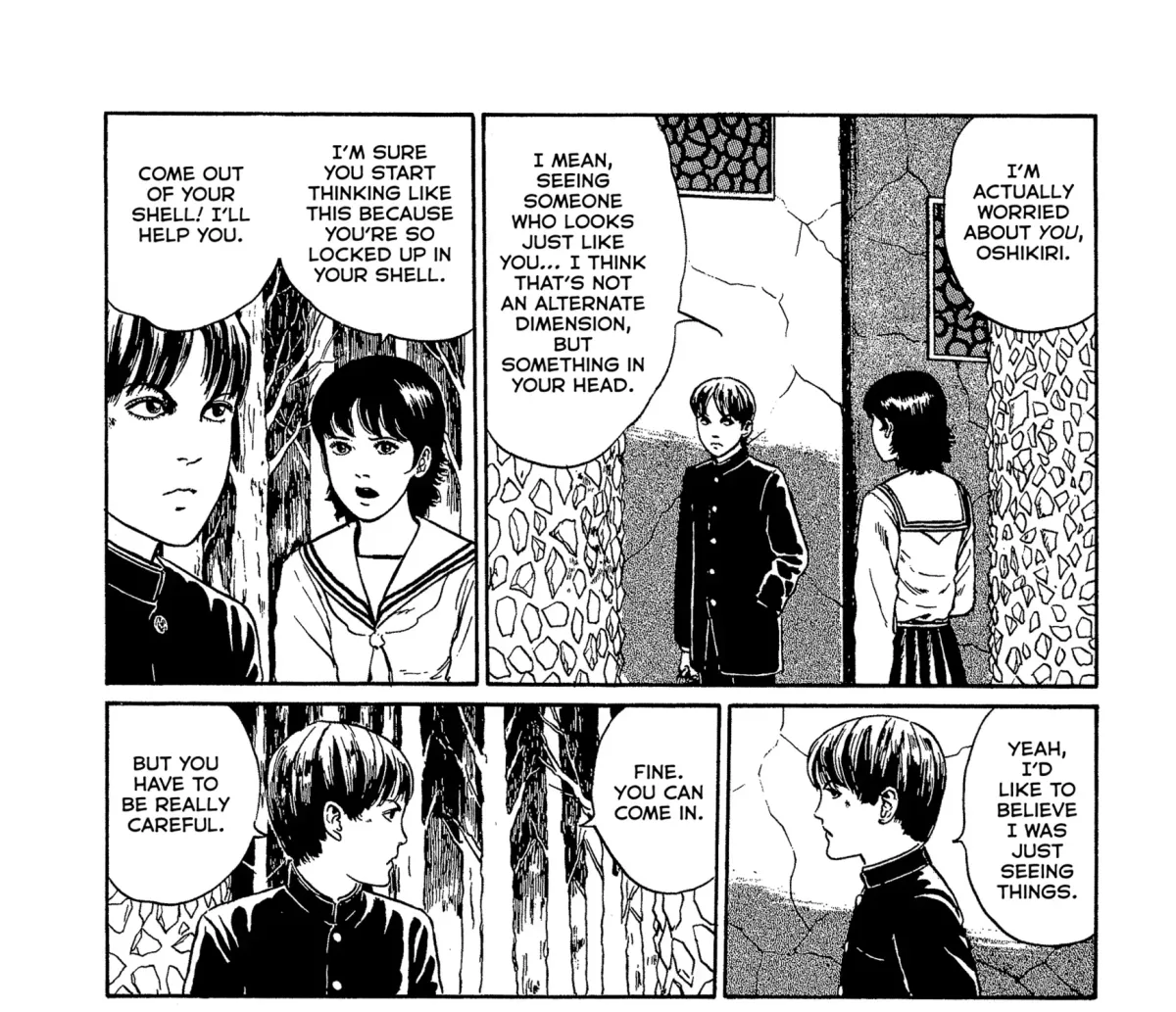Umeku Haisuikan Chapter 6 page 35 - 