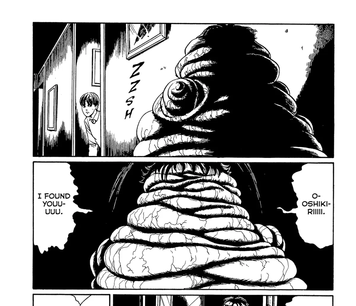 Umeku Haisuikan Chapter 6 page 39 - 