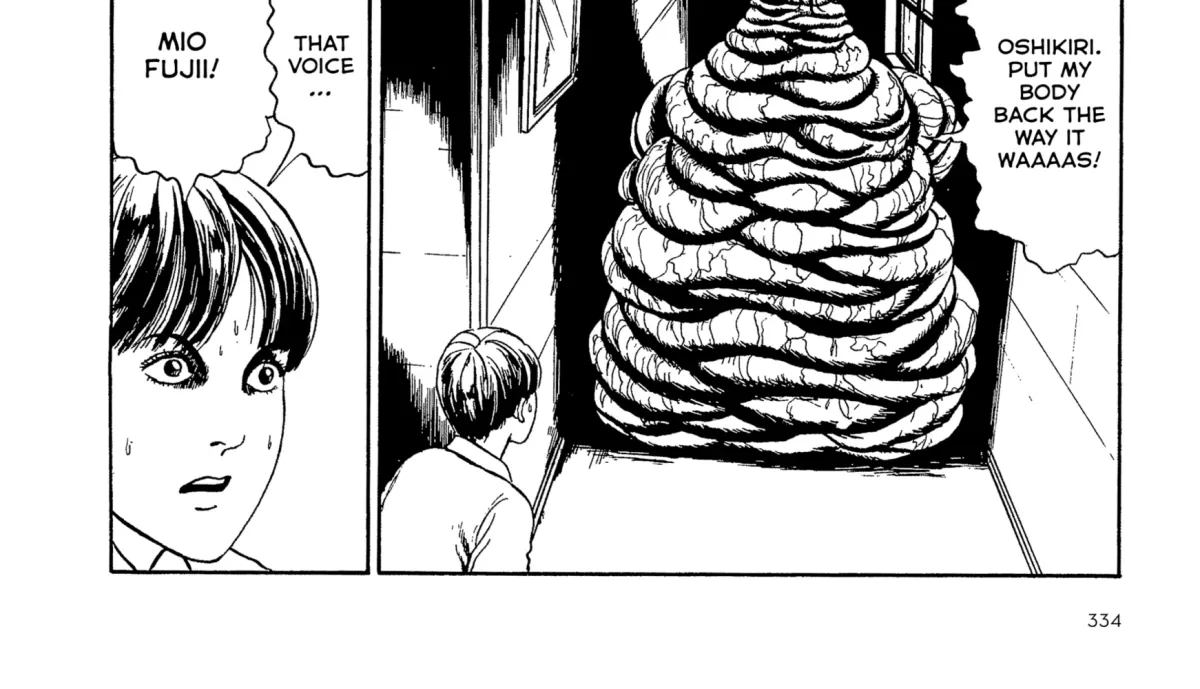 Umeku Haisuikan Chapter 6 page 40 - 