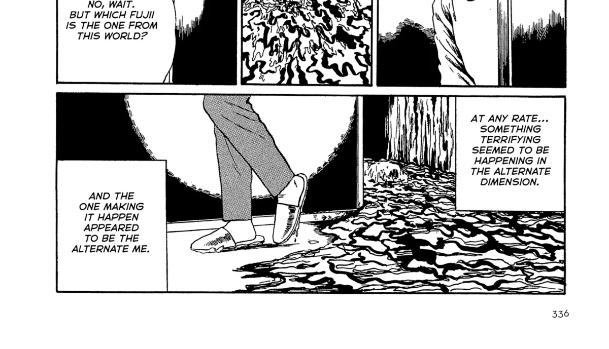 Umeku Haisuikan Chapter 6 page 44 - 