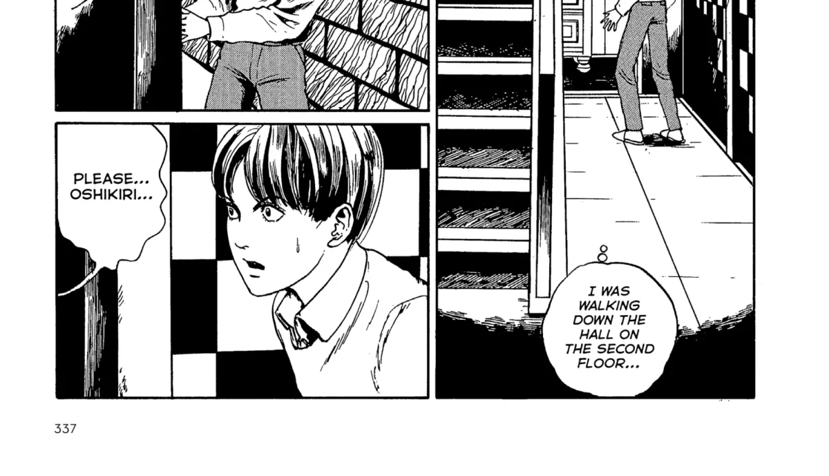Umeku Haisuikan Chapter 6 page 46 - 