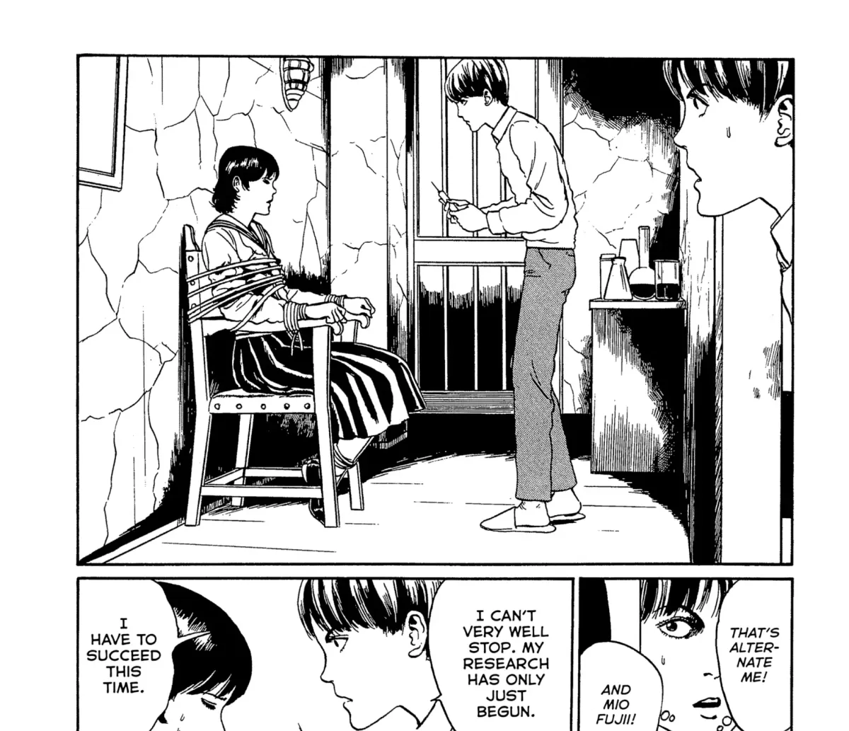 Umeku Haisuikan Chapter 6 page 47 - 