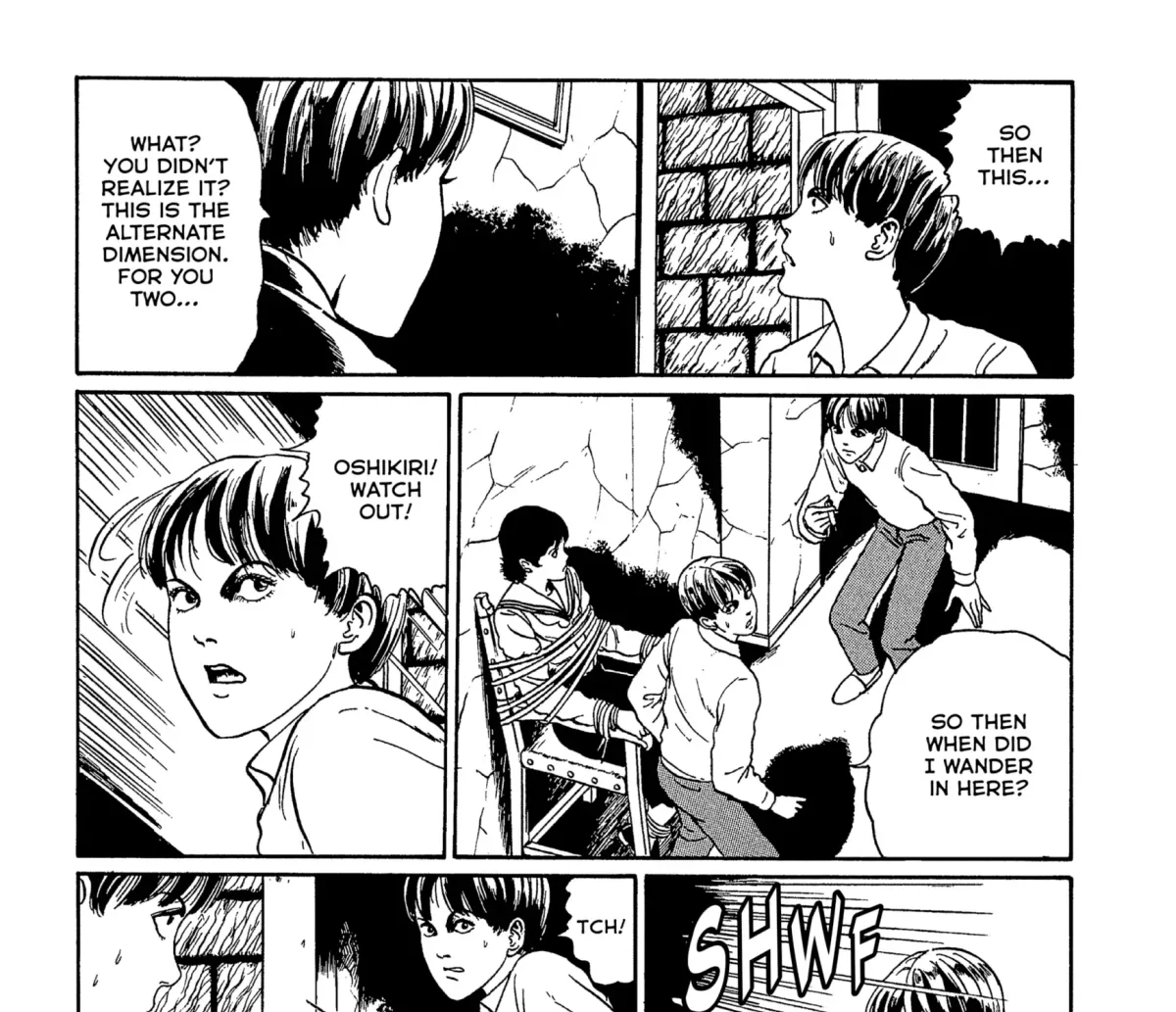 Umeku Haisuikan Chapter 6 page 53 - 