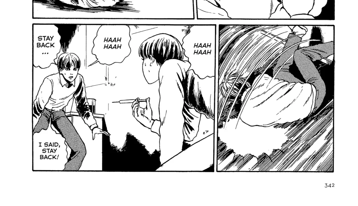 Umeku Haisuikan Chapter 6 page 56 - 