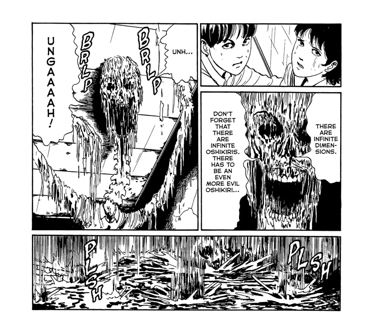 Umeku Haisuikan Chapter 6 page 63 - 