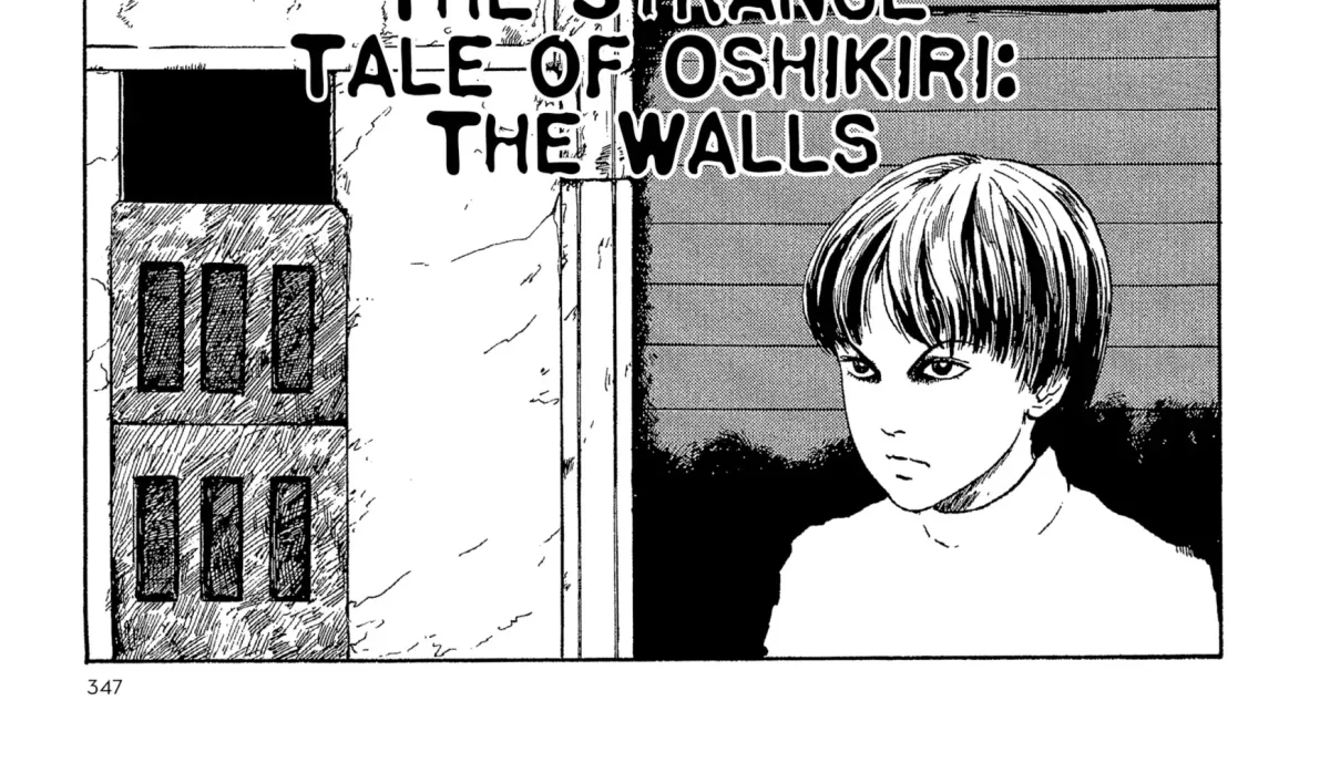 Umeku Haisuikan Chapter 7 page 2 - 