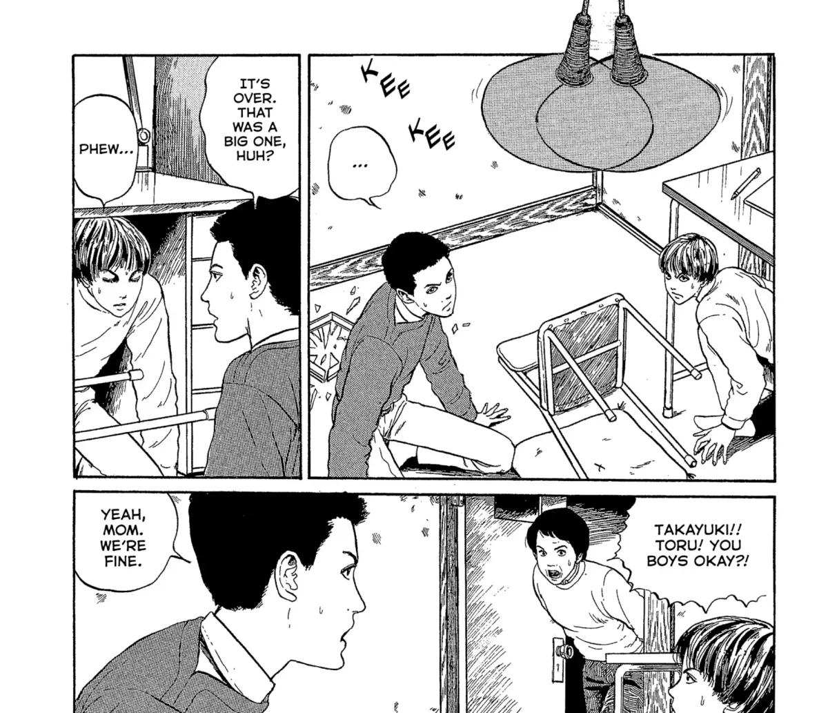 Umeku Haisuikan Chapter 7 page 11 - 
