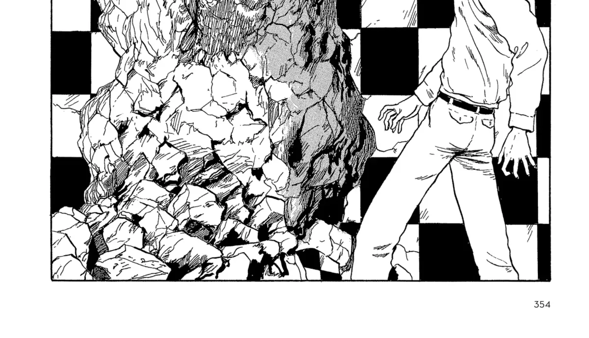 Umeku Haisuikan Chapter 7 page 16 - 