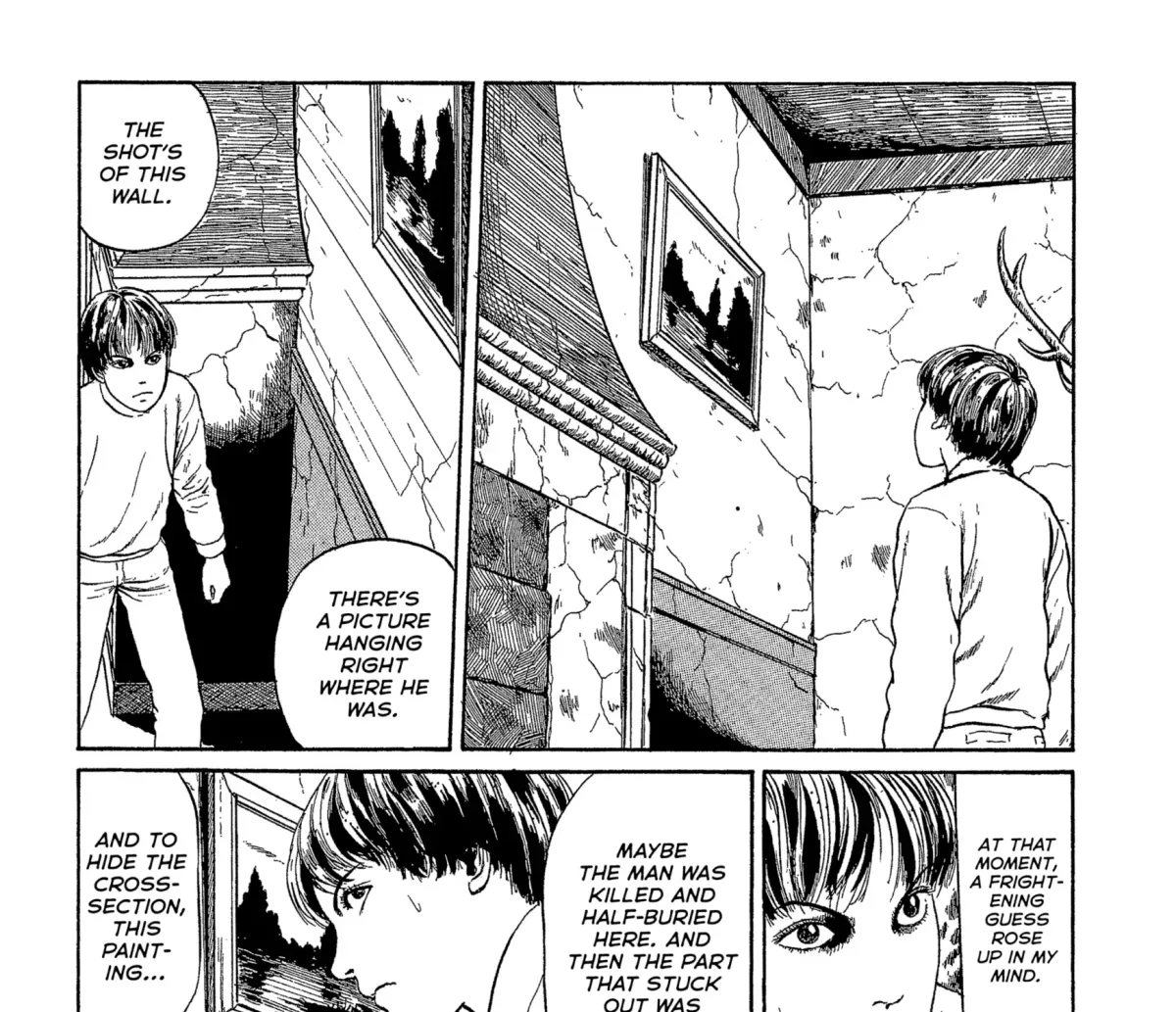 Umeku Haisuikan Chapter 7 page 21 - 