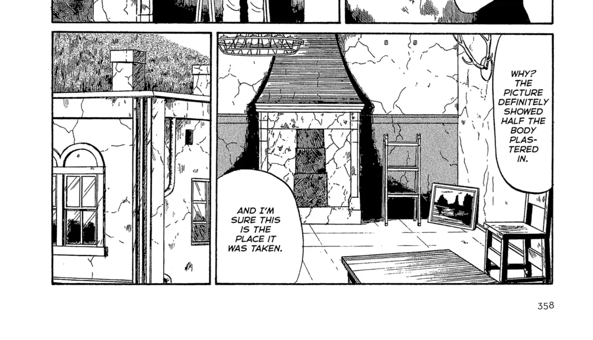 Umeku Haisuikan Chapter 7 page 24 - 