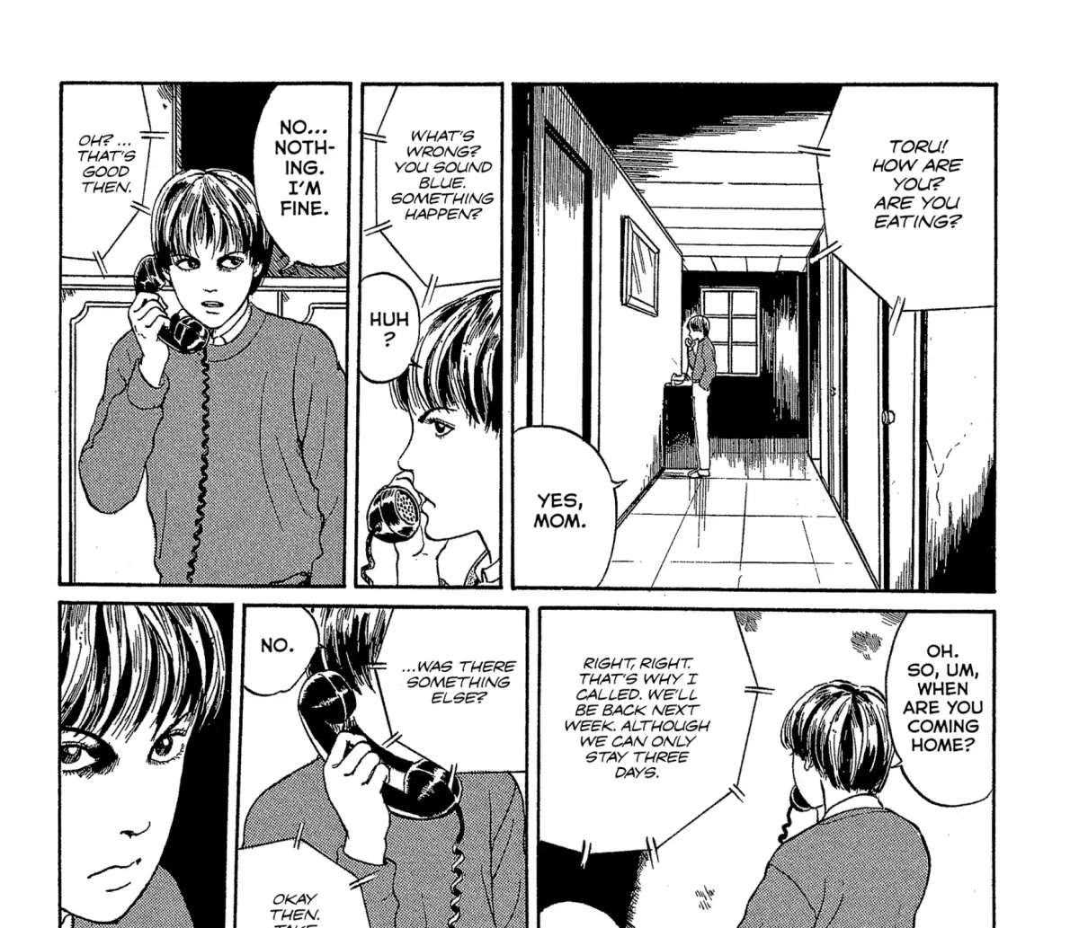 Umeku Haisuikan Chapter 7 page 25 - 