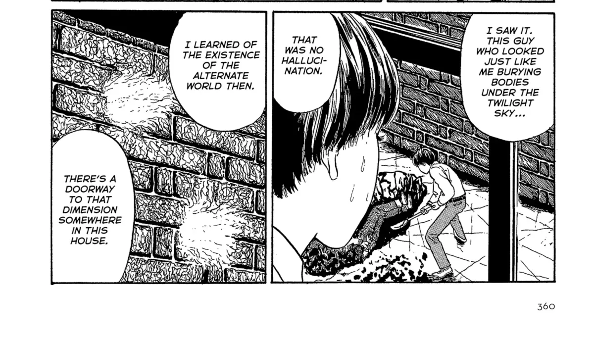 Umeku Haisuikan Chapter 7 page 28 - 