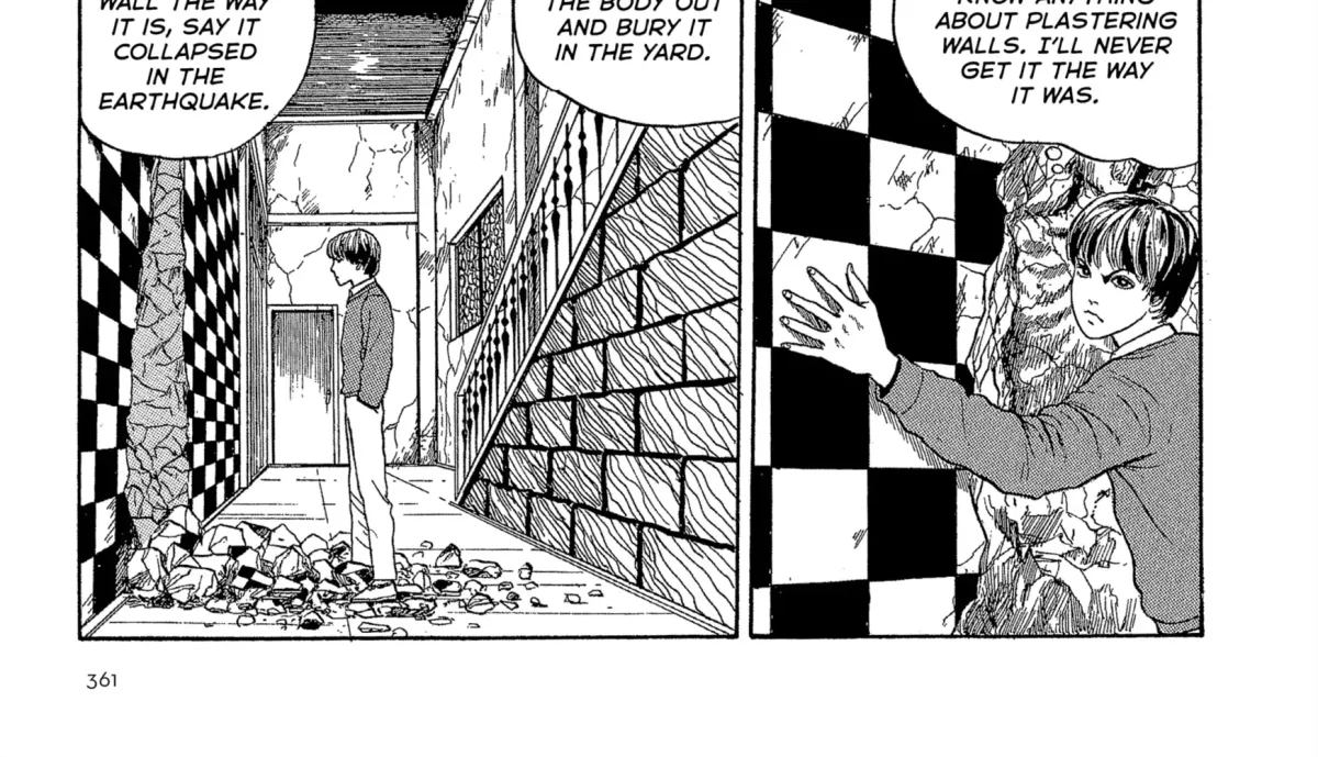 Umeku Haisuikan Chapter 7 page 30 - 