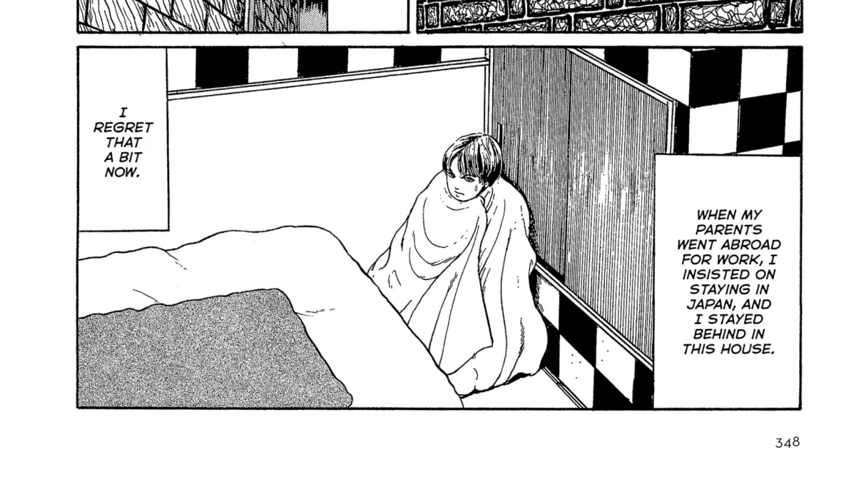 Umeku Haisuikan Chapter 7 page 4 - 