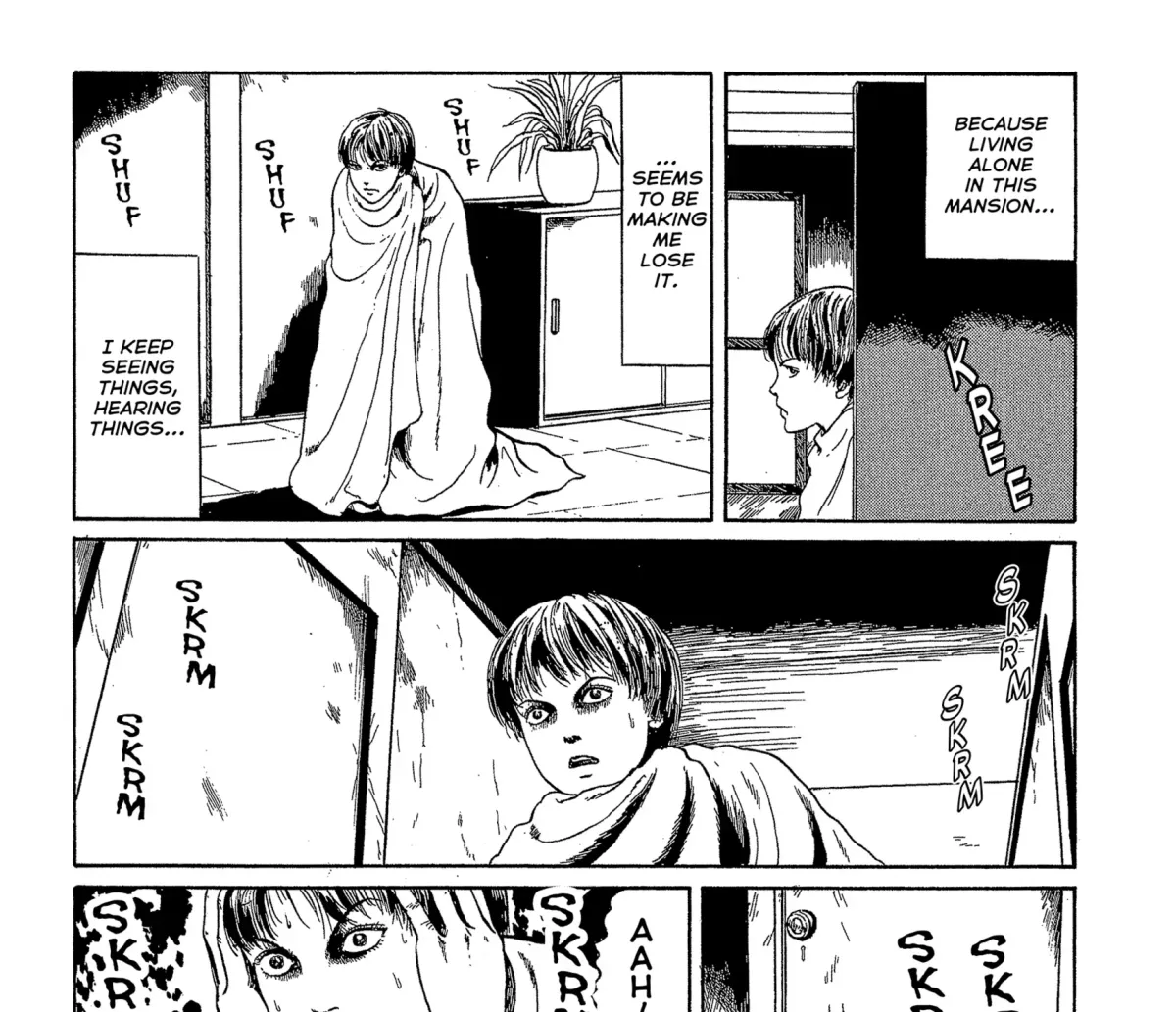 Umeku Haisuikan Chapter 7 page 5 - 