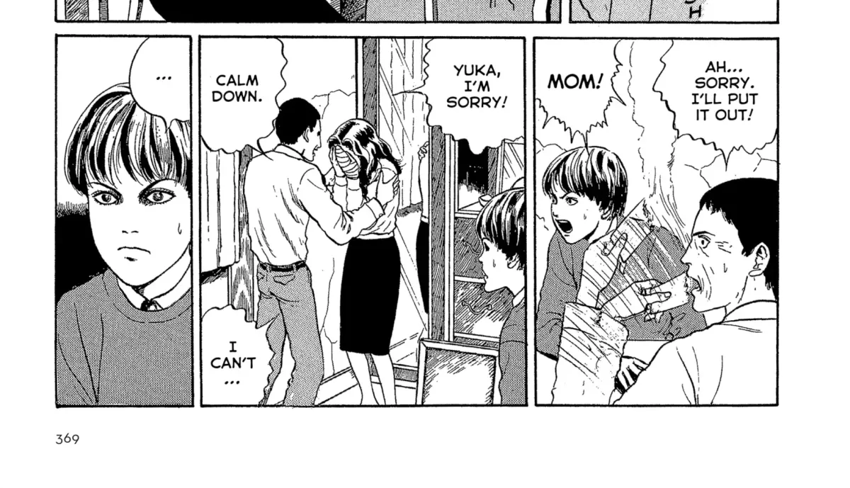 Umeku Haisuikan Chapter 7 page 46 - 