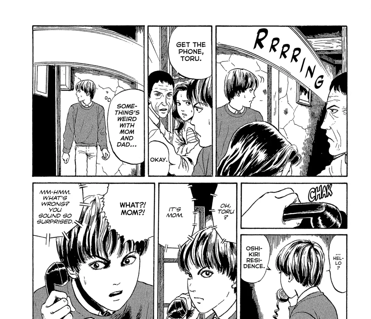 Umeku Haisuikan Chapter 7 page 47 - 
