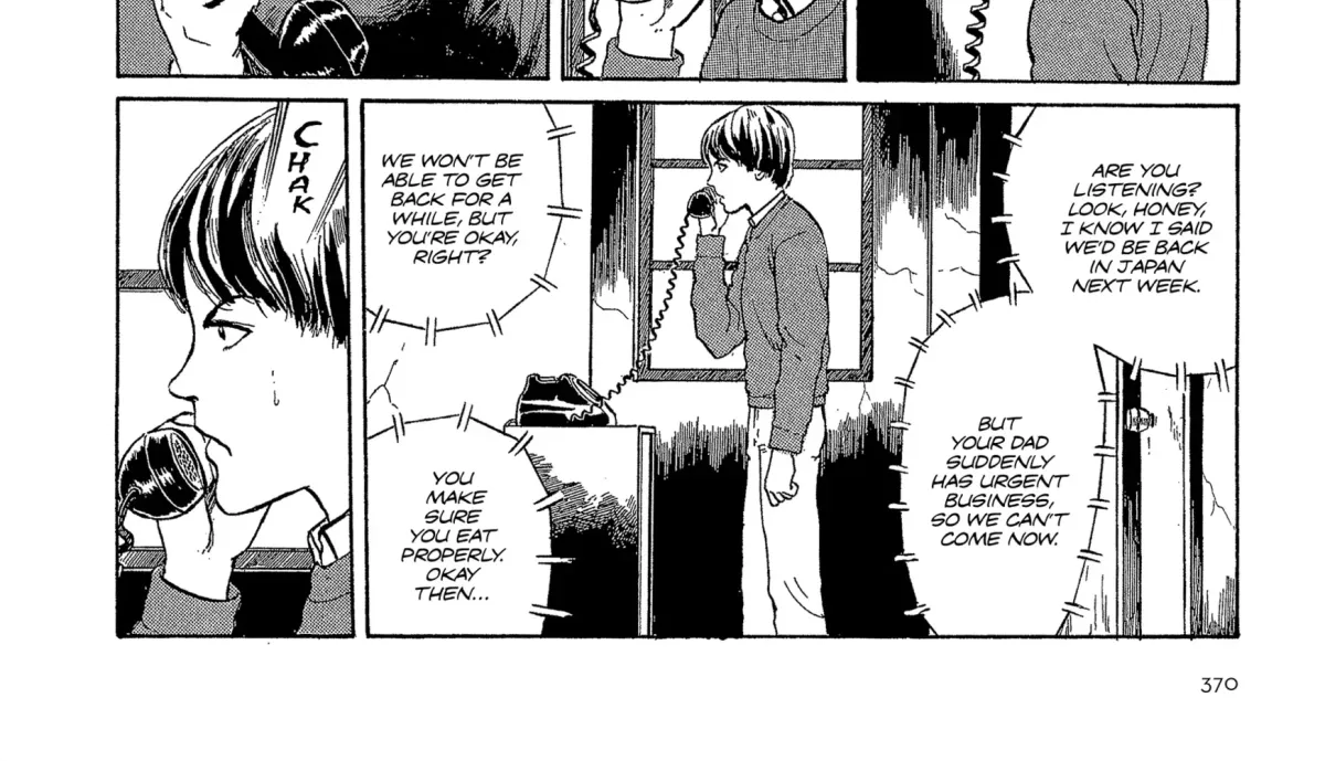 Umeku Haisuikan Chapter 7 page 48 - 