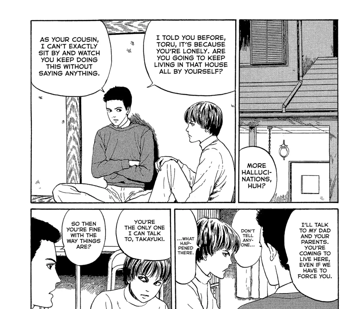 Umeku Haisuikan Chapter 7 page 7 - 