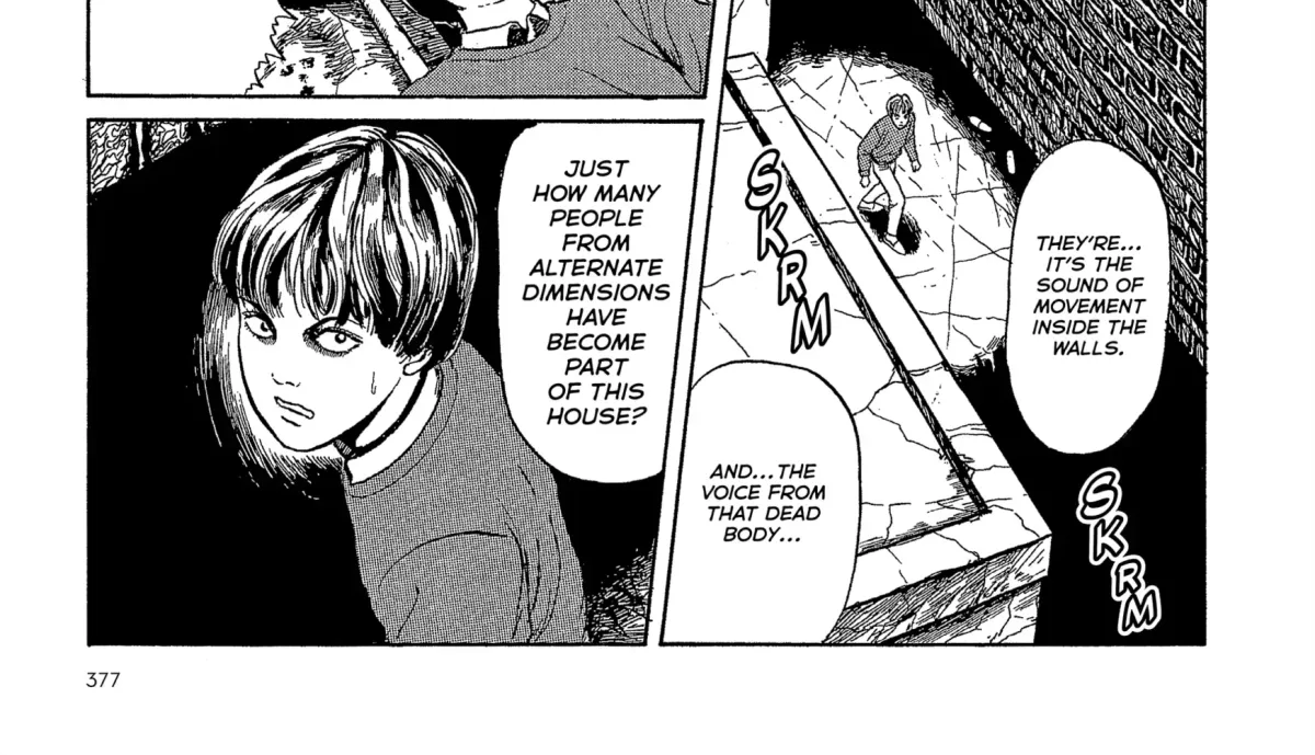 Umeku Haisuikan Chapter 7 page 62 - 