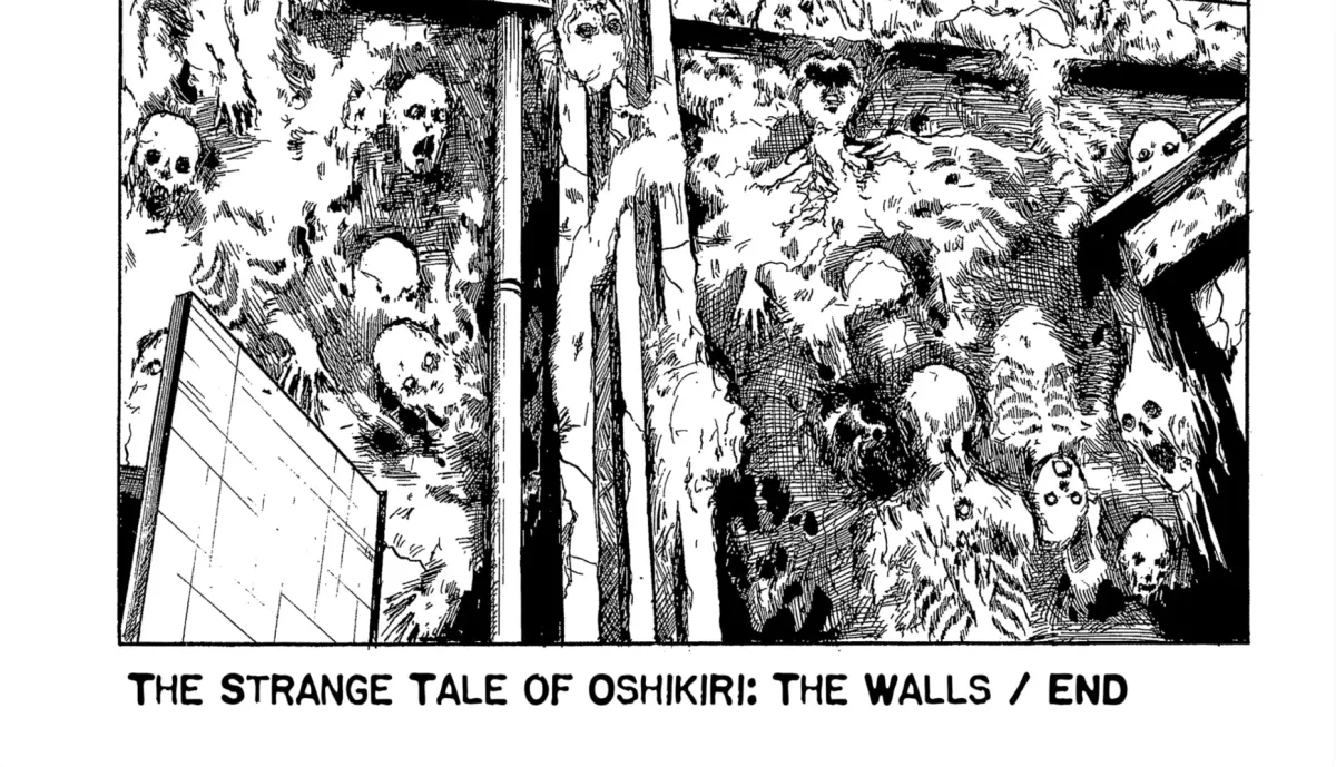 Umeku Haisuikan Chapter 7 page 64 - 