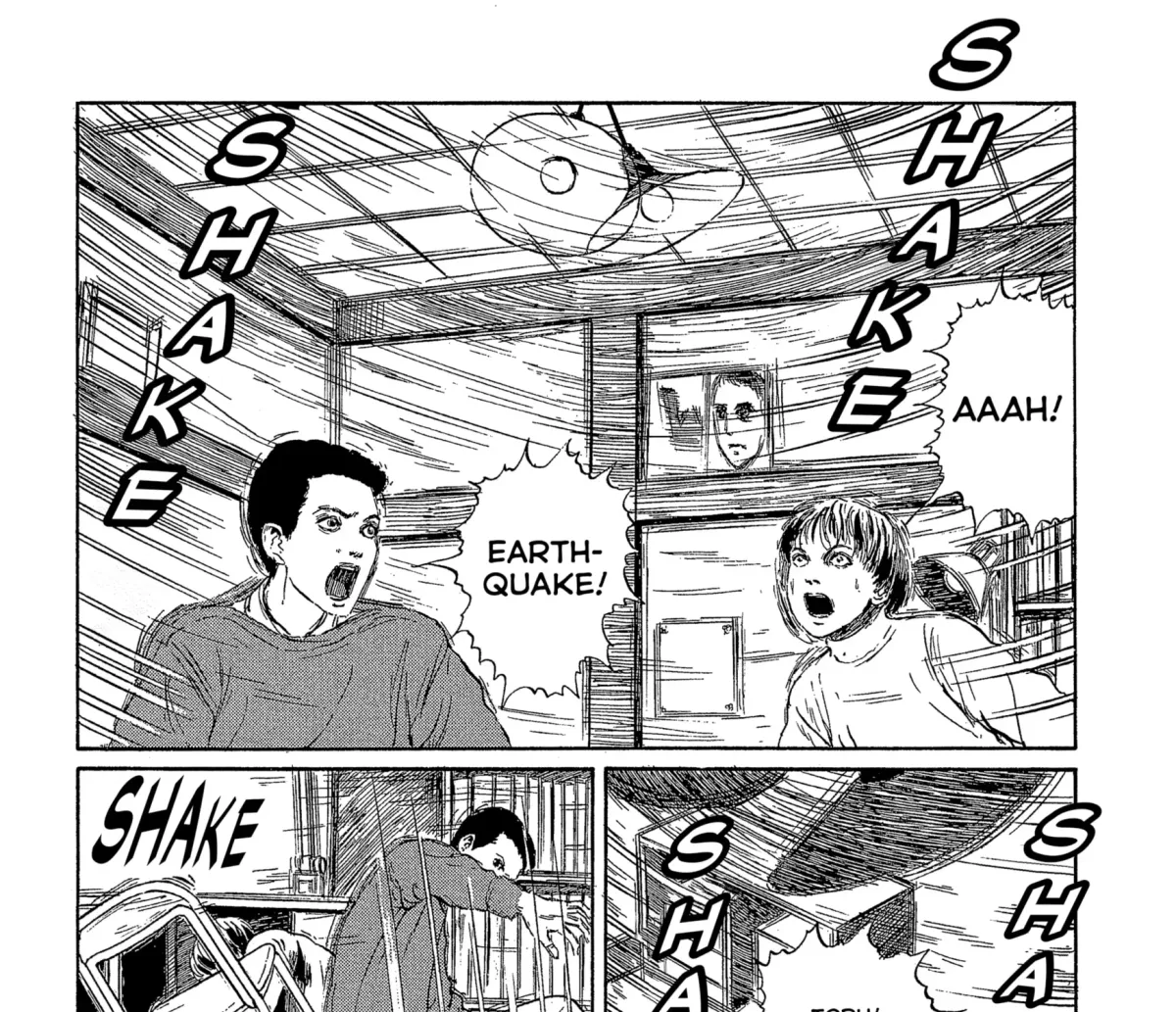 Umeku Haisuikan Chapter 7 page 9 - 