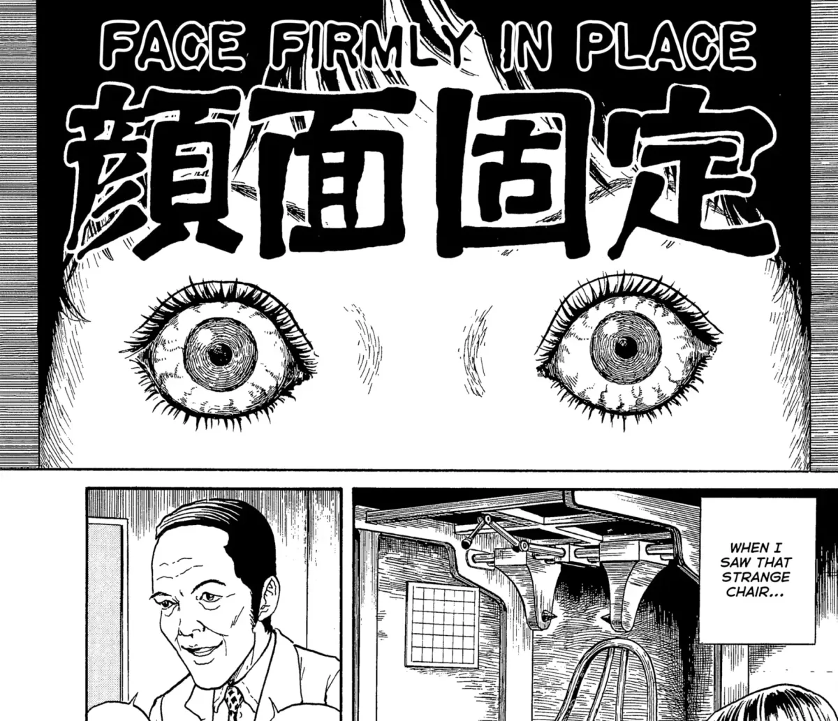 Umeku Haisuikan Chapter 9 page 1 - 