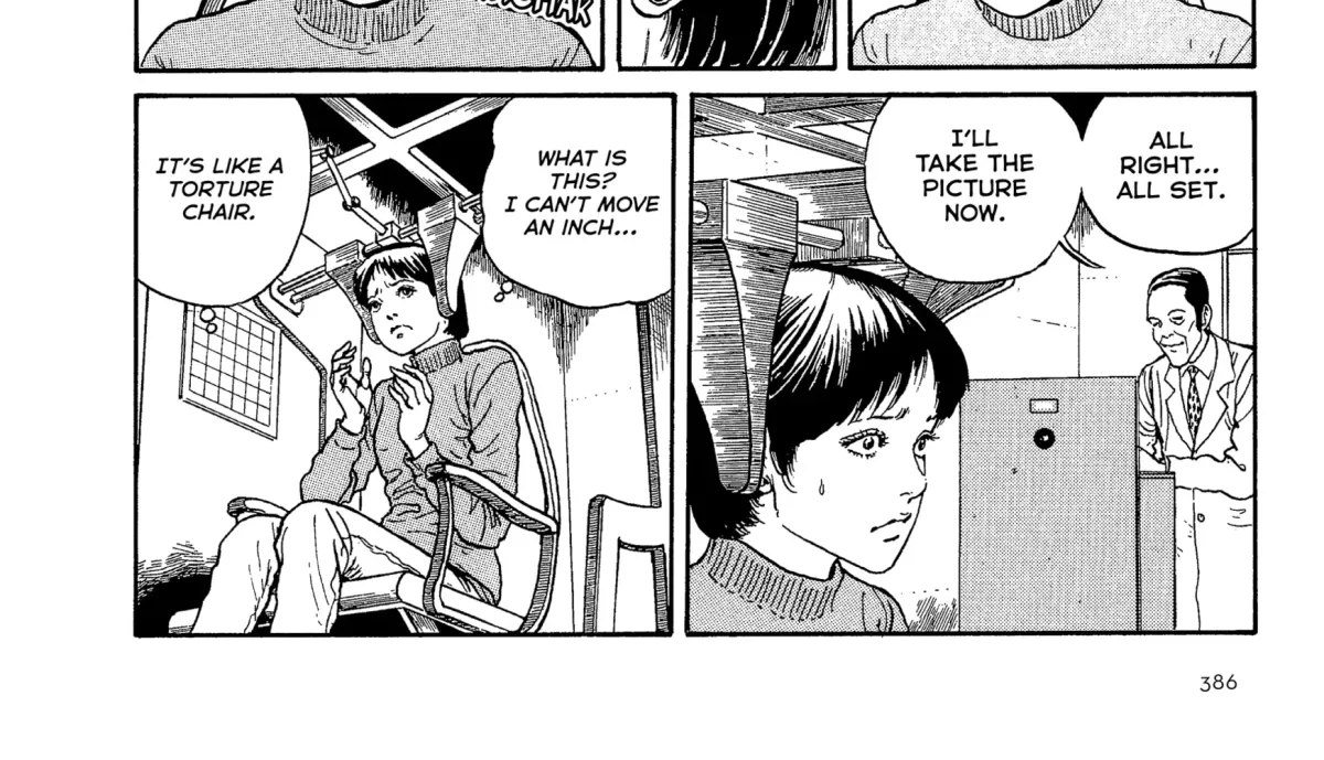 Umeku Haisuikan Chapter 9 page 4 - 