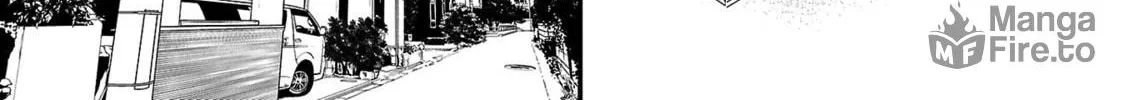 Umi ga Hashiru End Roll Chapter 1 page 12 - 