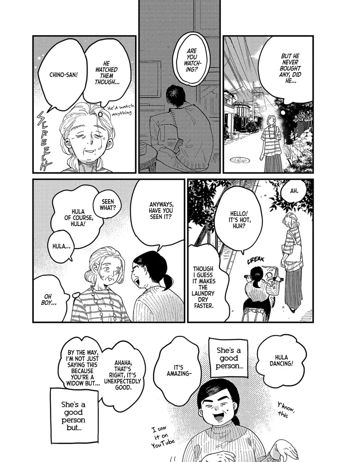 Umi ga Hashiru End Roll Chapter 1 page 13 - 