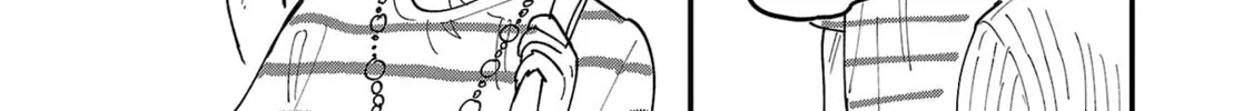 Umi ga Hashiru End Roll Chapter 1 page 16 - 