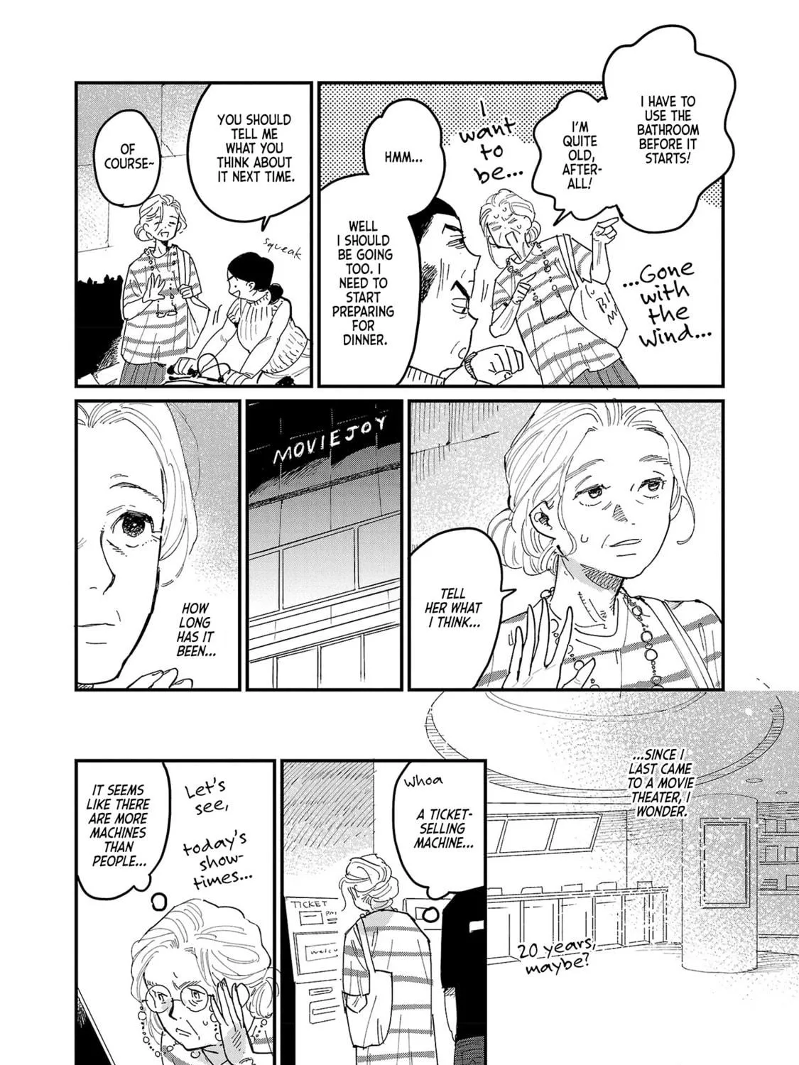 Umi ga Hashiru End Roll Chapter 1 page 17 - 