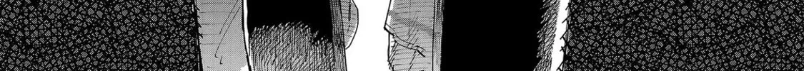 Umi ga Hashiru End Roll Chapter 1 page 26 - 