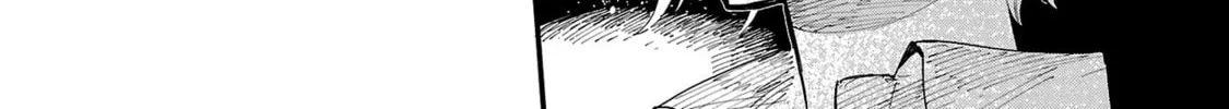 Umi ga Hashiru End Roll Chapter 1 page 28 - 