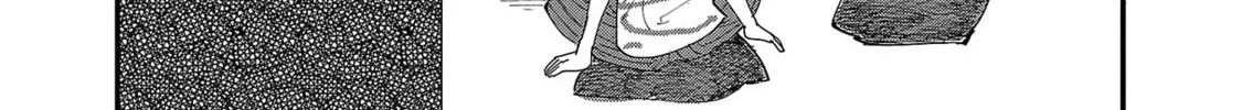 Umi ga Hashiru End Roll Chapter 1 page 44 - 