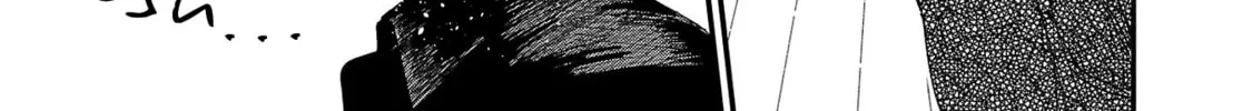 Umi ga Hashiru End Roll Chapter 1 page 58 - 