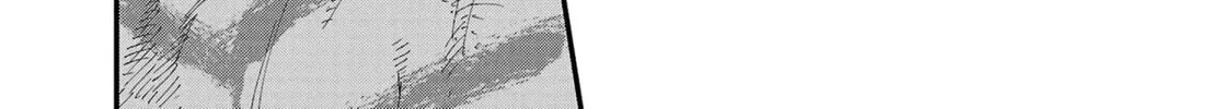 Umi ga Hashiru End Roll Chapter 1 page 64 - 