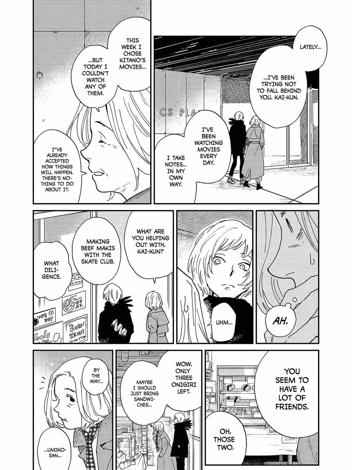 Umi ga Hashiru End Roll Chapter 10 page 23 - 