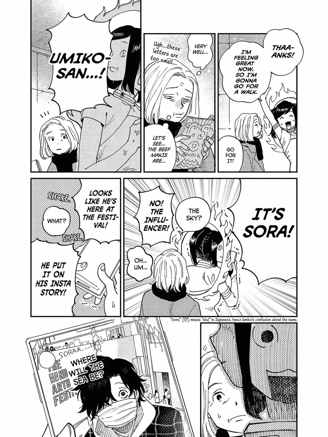 Umi ga Hashiru End Roll Chapter 10 page 41 - 
