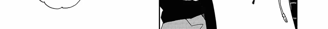 Umi ga Hashiru End Roll Chapter 10 page 46 - 