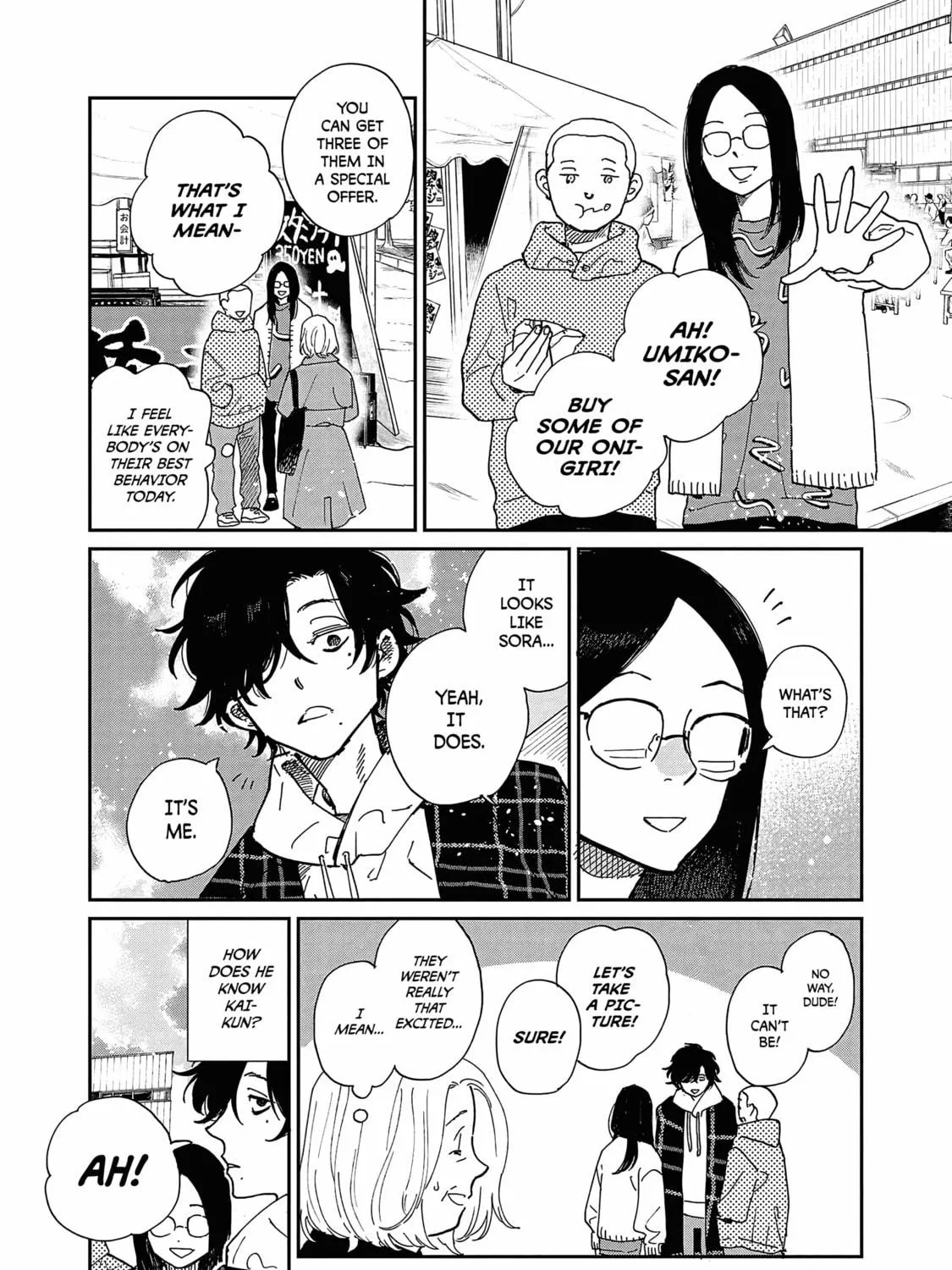 Umi ga Hashiru End Roll Chapter 10 page 53 - 