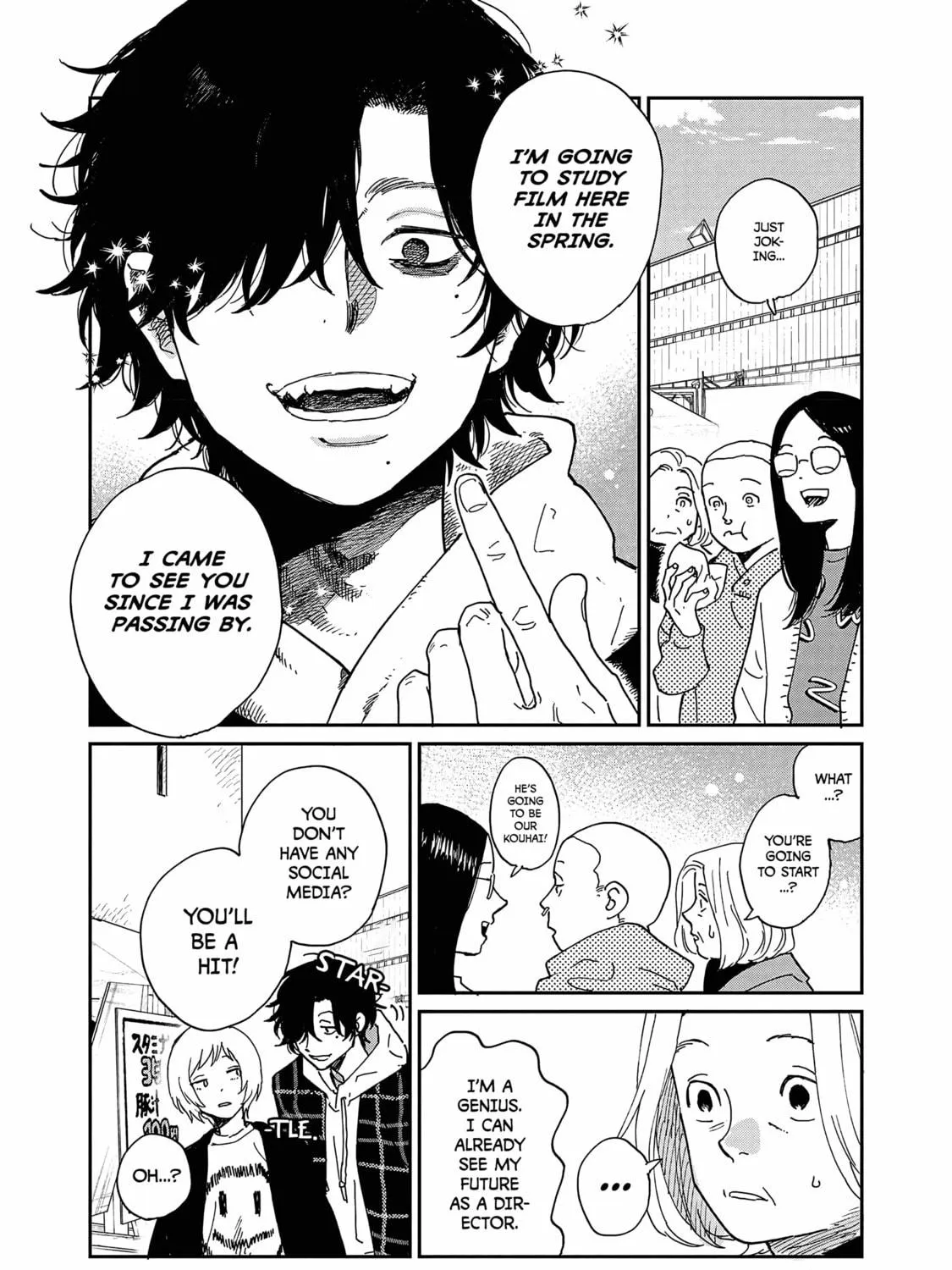 Umi ga Hashiru End Roll Chapter 10 page 59 - 