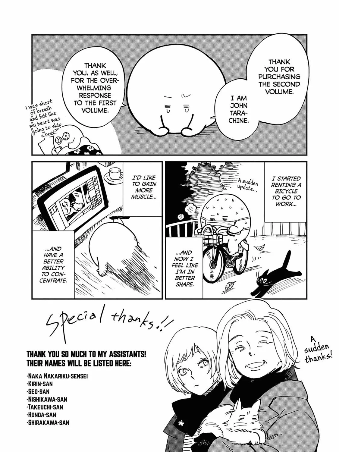 Umi ga Hashiru End Roll Chapter 10 page 65 - 
