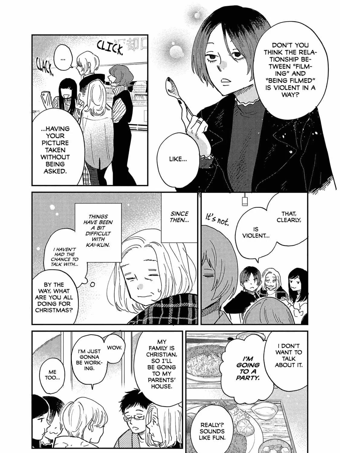 Umi ga Hashiru End Roll Chapter 11 page 16 - 