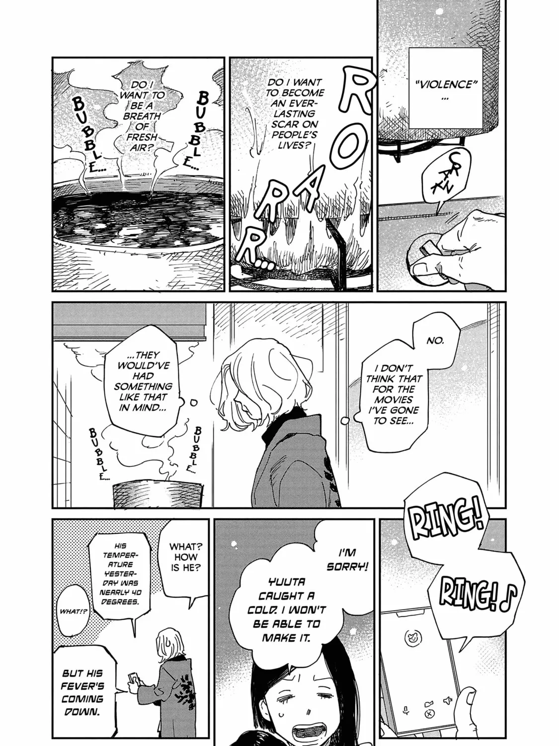 Umi ga Hashiru End Roll Chapter 11 page 26 - 