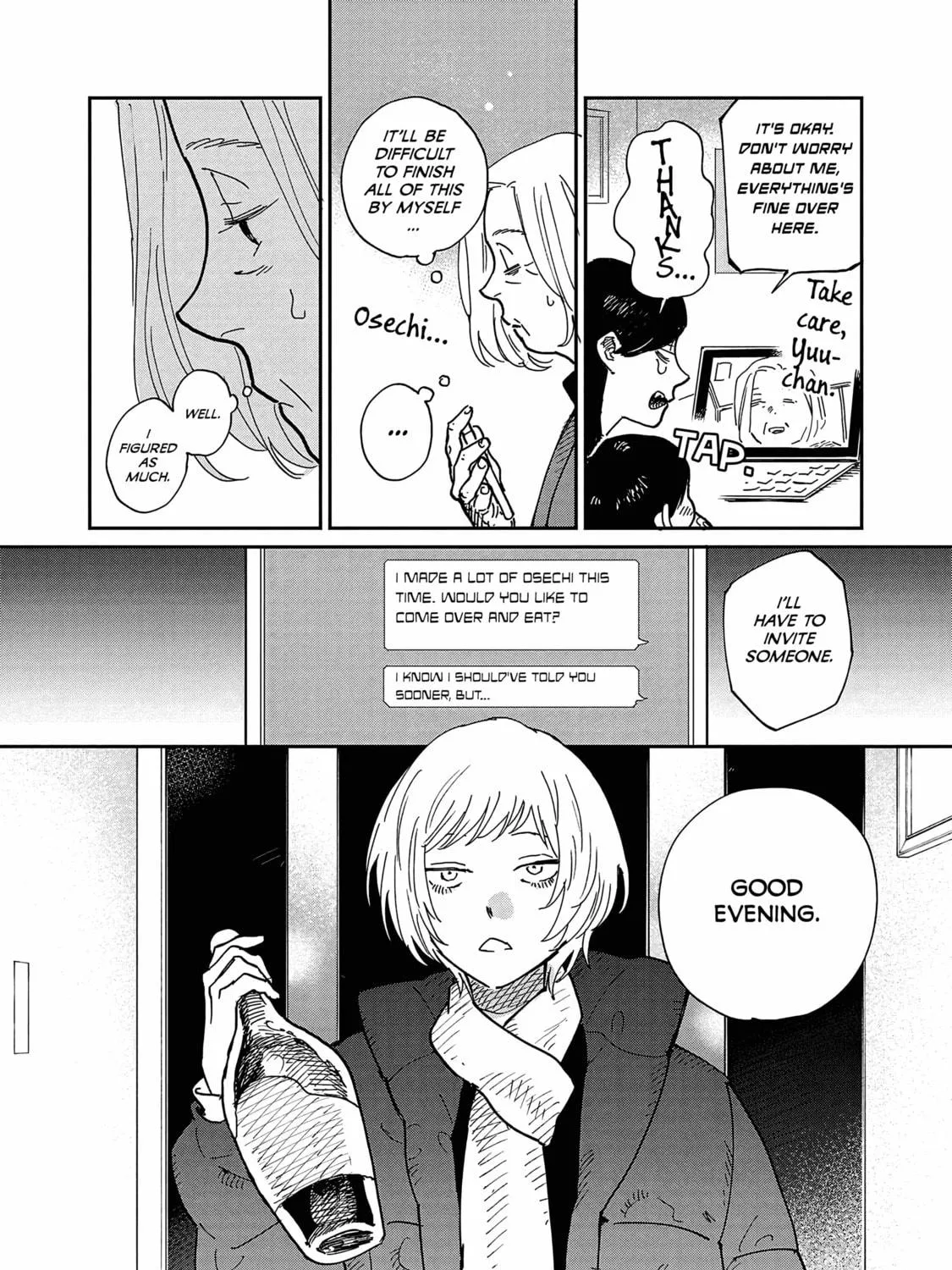 Umi ga Hashiru End Roll Chapter 11 page 28 - 